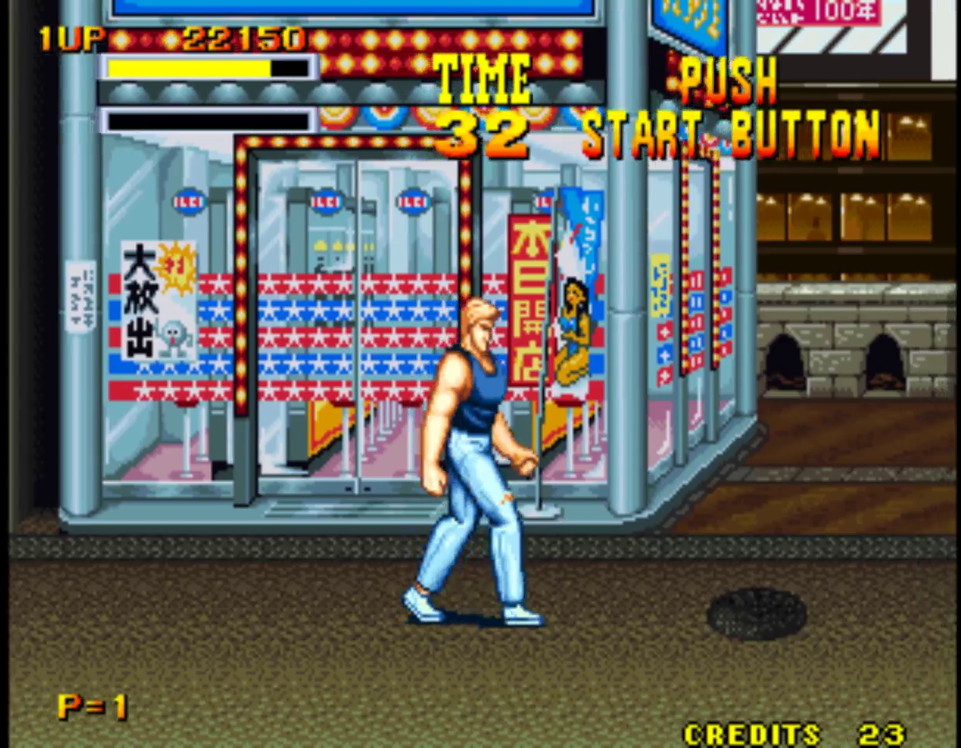Fatal Fury 2 arcade Gameplay Playthrough Longplay 